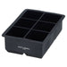 Rusty Barrel - Park Lane Ice Trays - 3 Pack - Rusty Barrel